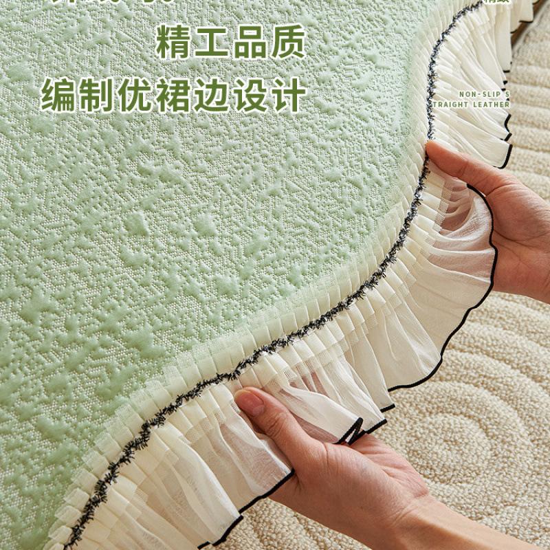 Ice Silk Sofa Cushion Summer Summer Non-Slip Mat Cool Cushion Seat Cushion Cool Doudou Cold Sofa Cover Cover Cloth