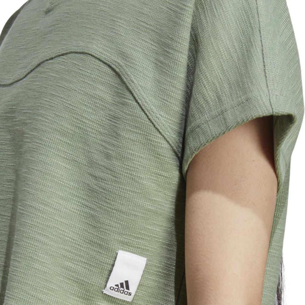 adidas Lounge Solid Short Sleeve Crew Neck T-Shirt Women Tops Green HZ1607