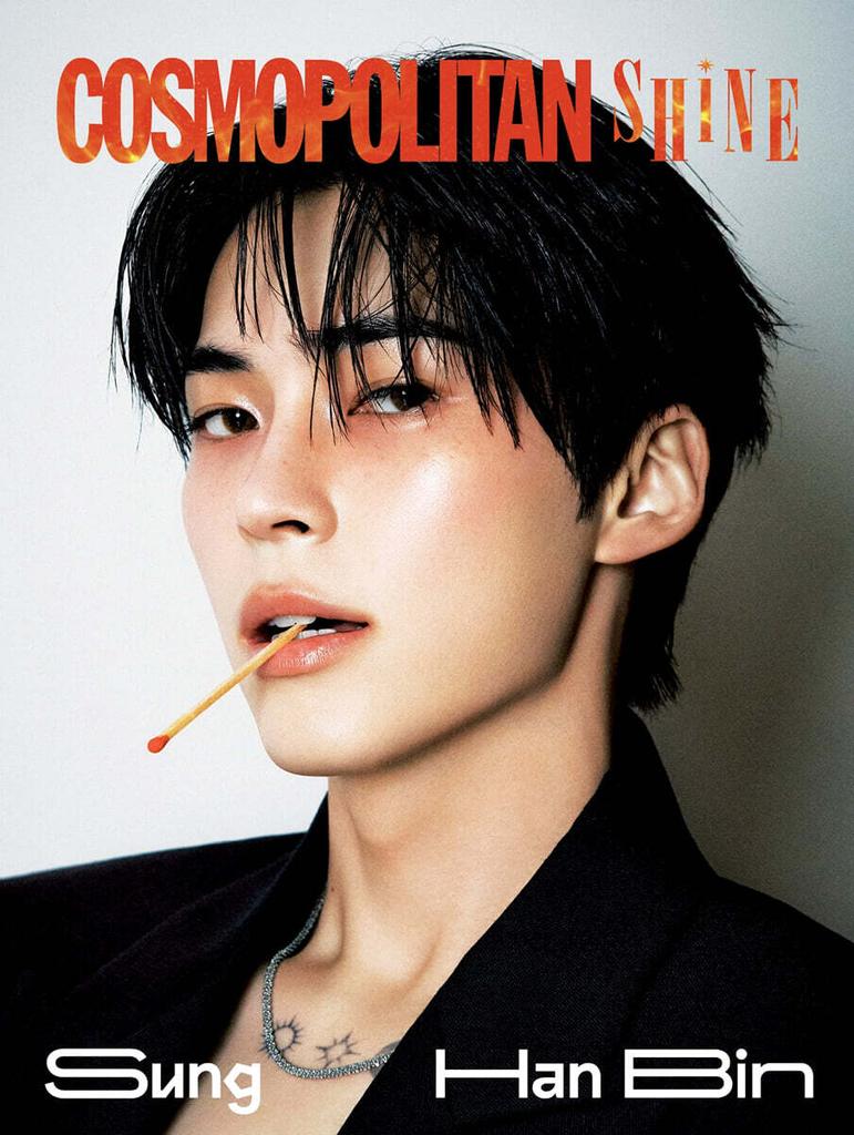 [Pre-Order] COSMOPOLITAN Korea SHINE Sung Hanbin Type A B C Photocard Bookmark Postcard Kpop Magazine Official Limited Collector New