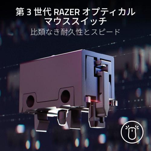 Razer Basilisk V3 35K Gaming Mouse Wired 2nd Generation Focus Pro 35K Optical Sensor 35,000DPI 3rd Generation Optical Mouse Switch 4-Way HyperScroll T