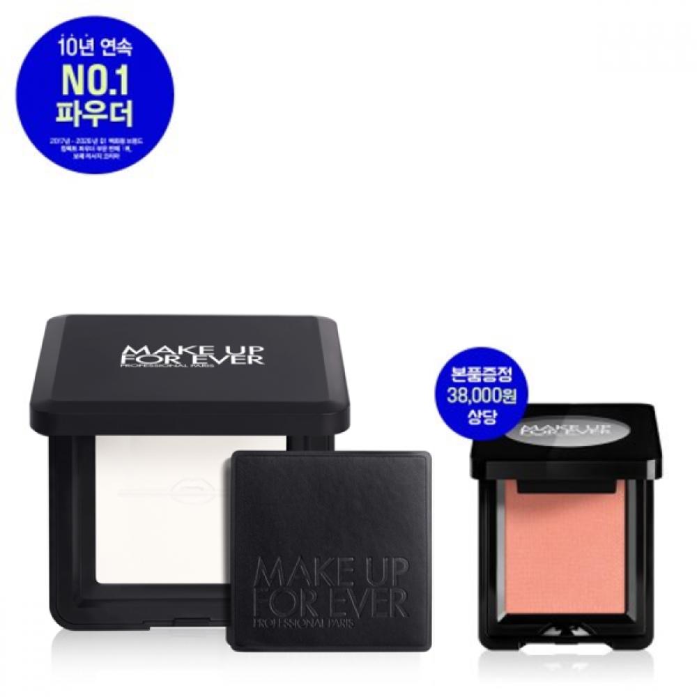 Make Up For Ever Hd Skin Perfecting Pressed Powder 0.1 transparent