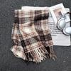 Retro New Plaid Scarf Women's Autumn and Winter Versatile Warm Thickened Imitation Cashmere Shawl Scarf Dual-purpose