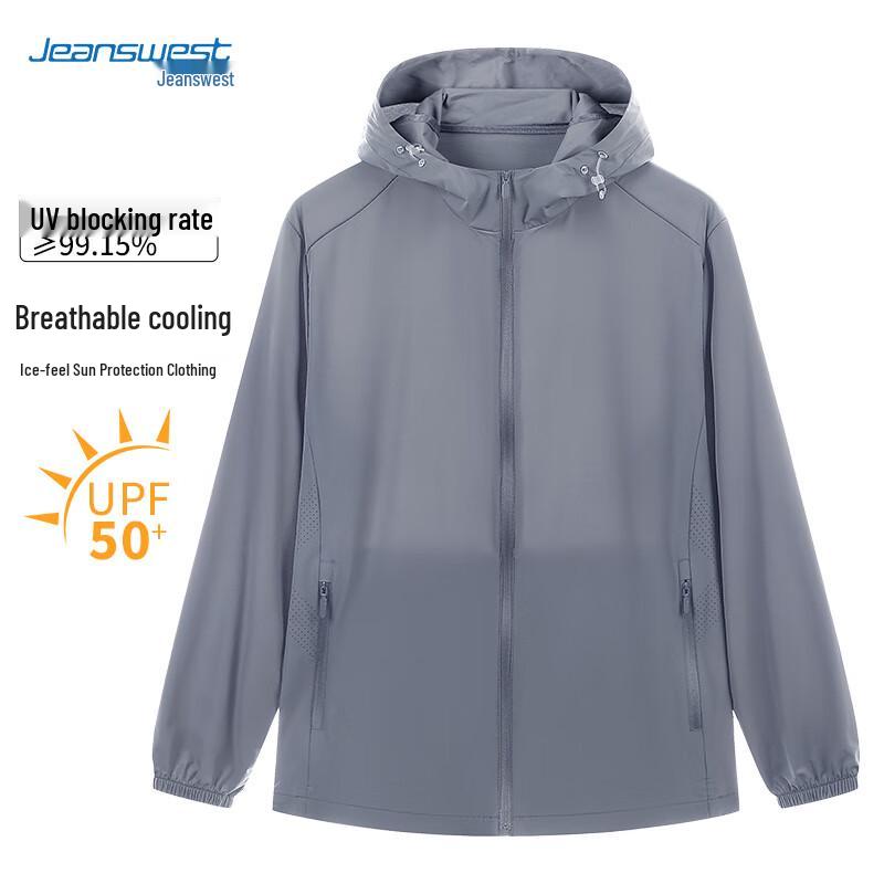 Jeanswest Unisex Summer Sun Protection Jacket