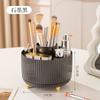 Desktop Rotating Makeup Brush Storage Tube Cosmetics Rack Table Dressing Table Eye Shadow Brush Lipstick Box Pen Holder
