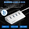 Reliable Japanese Company USB Hub 4 Port Hub USB USB Port Aluminum PC TypeC Tablet Hub Bus Powered Type C Multifunctional TYPE High Speed Data