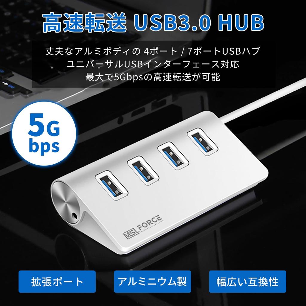 Reliable Japanese Company USB Hub 4 Port Hub USB USB Port Aluminum PC TypeC Tablet Hub Bus Powered Type C Multifunctional TYPE High Speed Data