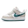 Nike Court Borough Chaussures de Sport Confortables pour le Quotidien Durables Basses Chaussures de Sport pour Bébé Gris Blanc Vert BQ5453-017