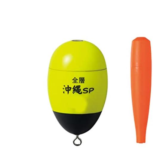 Kizakura Conical Full Depth Okinawa SP Yellow Float, 4,