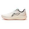 Li Ning Red Hare 7 Stoff Dämpfung Rutschfest Abriebfest Atmungsaktiv Leicht Rückfedernd Niedrig geschnitten ARPU009-1