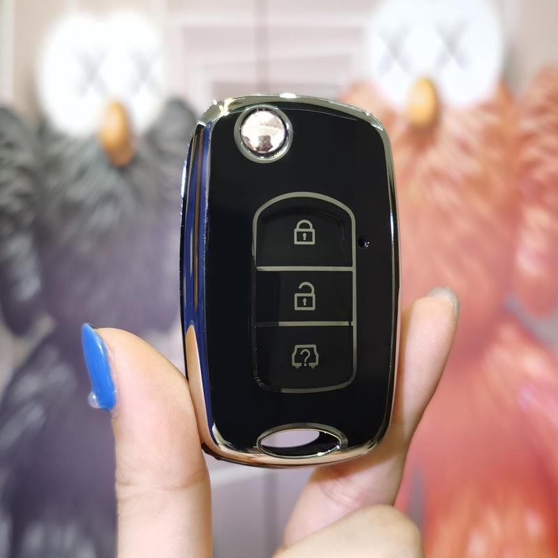 Fengguang Car Key Case: Custom Fit for 580, 500, S560, and 370 - Snap Button Lock.