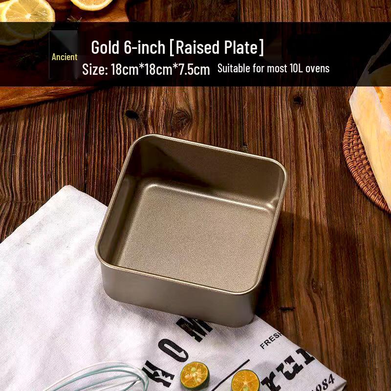 Zhaoran 28x28cm Square Carbon Steel Baking Pan