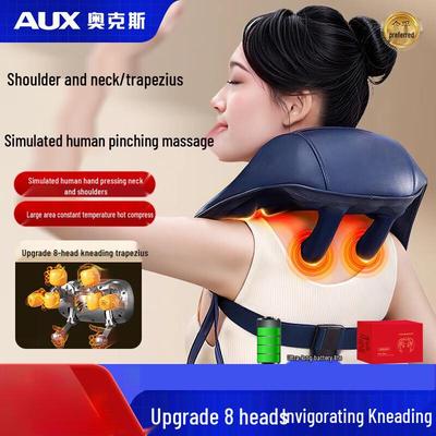 8-Head Neck & Shoulder Kneading Massager CN Plug (adapter Included)