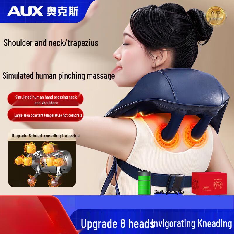AUX 8-Head Neck & Shoulder Kneading Massager