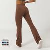 V-Waist Nude Feel Wide-Leg Yoga Pants - Women's Casual Peach Butt Flare