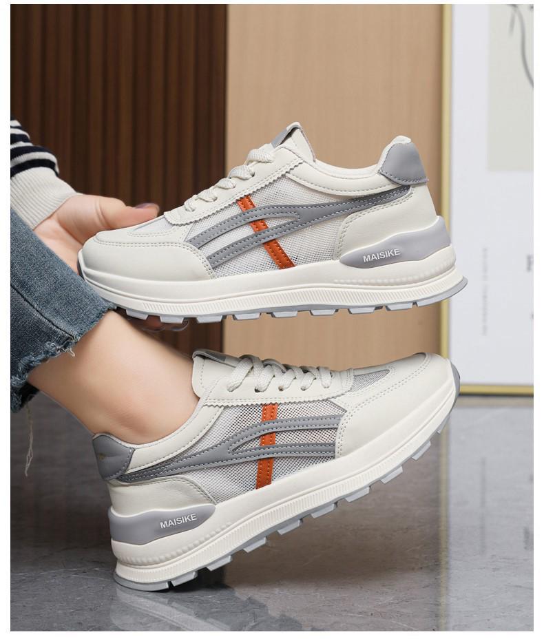 Forrest Gump Women's 2025 Versatile Mesh Running Shoes - Breathable, Thick-Soled, Height-Enhancing Sneakers for Spring and Autumn.