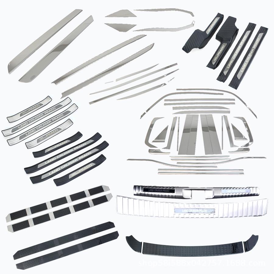 2024 Toyota Prado Door Sill Strips, Welcome Pedals, Interior & Exterior Rear Skid Plate Mod Stickers.