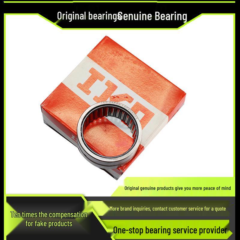 Japan KT Series Bearings KT121514 KT182213 KT202620 KT233016 KT303720