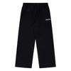 Ellesse Womens/Ladies Cordova 2 Logo Wide Leg Jogging Bottoms