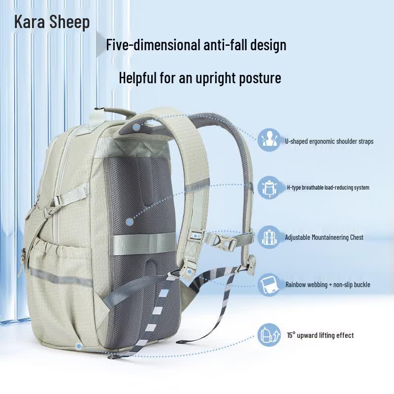 KALA·Y Ergonomic High School Backpack