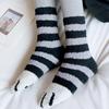 Heart-fluttering ultra-fine fiber thermal insulation pregnant women's sleep socks 5-color set