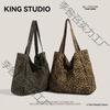 Leopard Print Canvas Shoulder Bag for Women - 2025 Trendy Large Capacity Tote