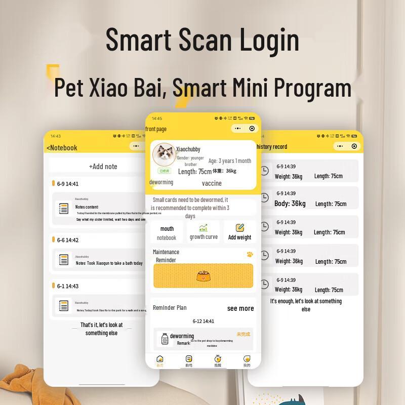 Pet Digital Weighing Scale (CN version)
