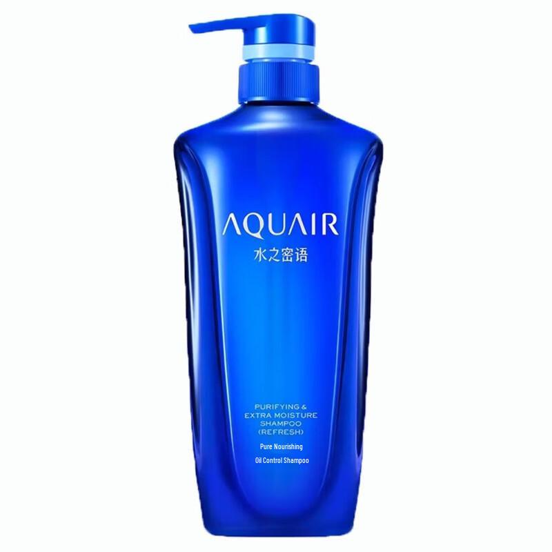 AQUAIR Hair & Body Essentials Gift Set