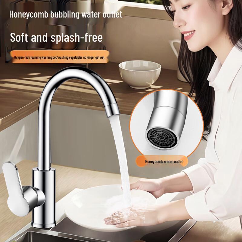Shangmeide Kitchen Faucet with 360° Swivel & Hot/Cold Mixer