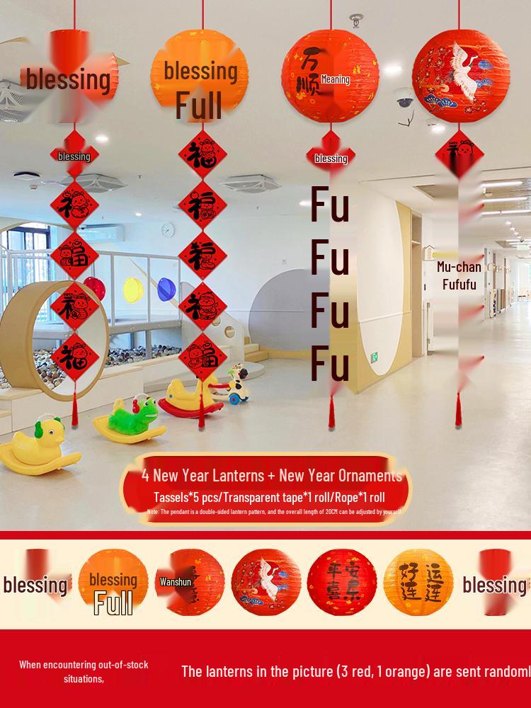 2026 Year of the Horse Spring Festival Couplets - Entrance Decoration with Fu Character Sticker