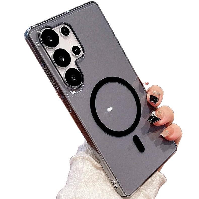 Applicable To S26ultra High Magnetic Suction Mobile Phone Case S25plus Hardening Upgrade Scratch-proof S24FE Matte Ice Mist Cover