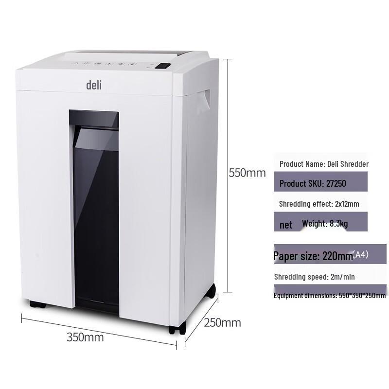 Deli P-5 High-Security Commercial Micro-Cut Shredder