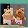 Bear Wear Clothes Plush Keychain Backpack Pendant Cartoon Kids Gift Decoration