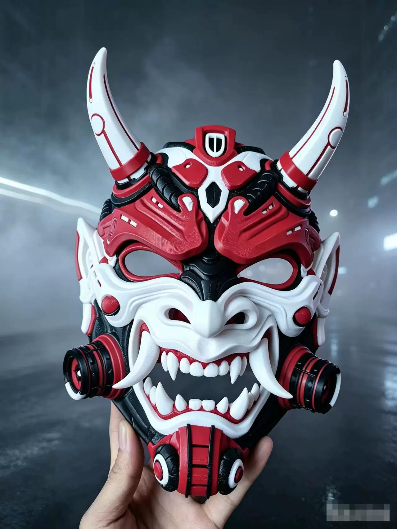Generic Cyberpunk Oni Demon Mask Halloween