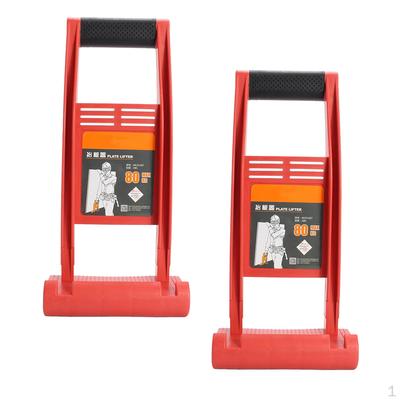 2pcs Panel Carrier Gripper 80kg Plaster Boards Wood Panels Load Tools