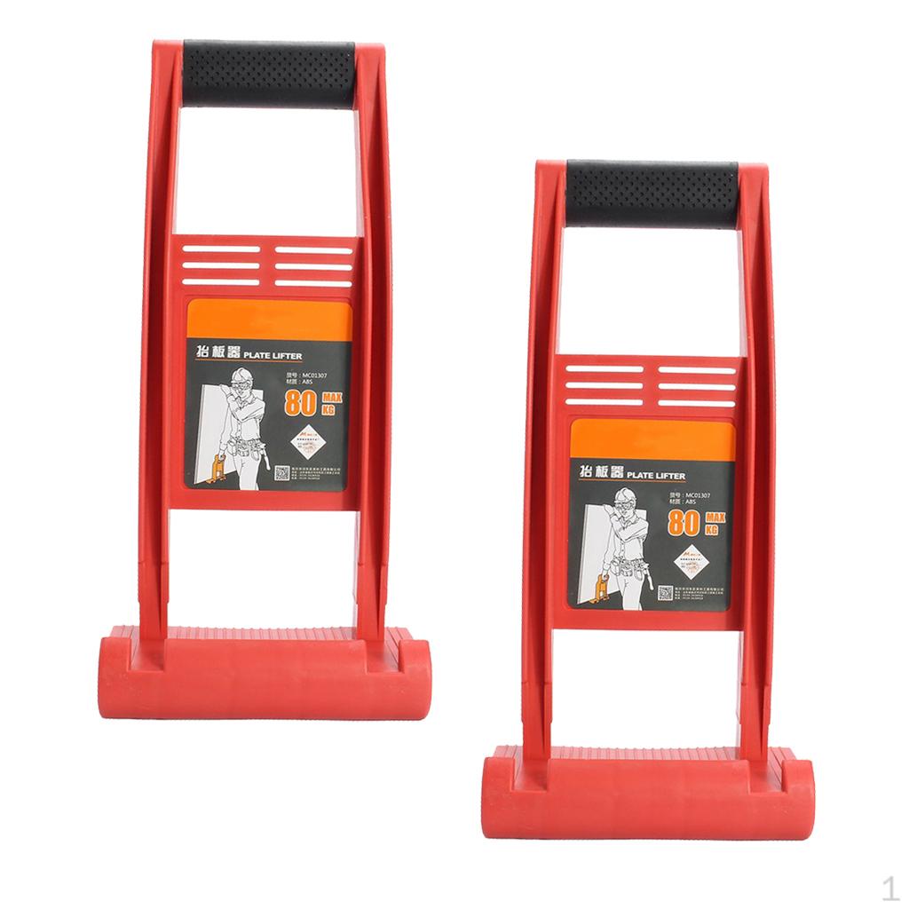 

2pcs Panel Carrier Gripper 80kg Plaster Boards Wood Panels Load Tools