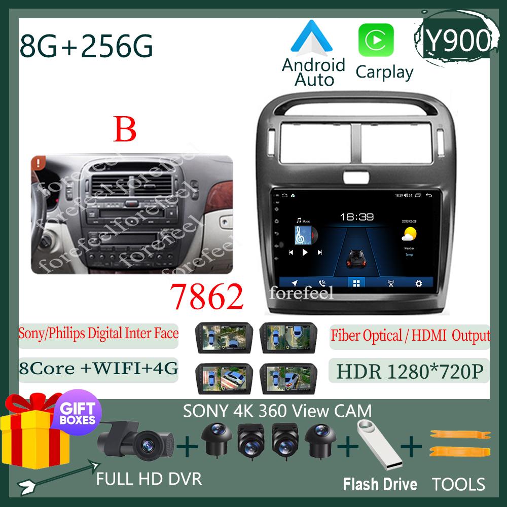 Android For Lexus LS430 XF30 LS 430 2000 - 2006 For Toyota Celsior XF30 Car Radio Multimedia Bluetooth QLED Carplay DVD WIFI DSP