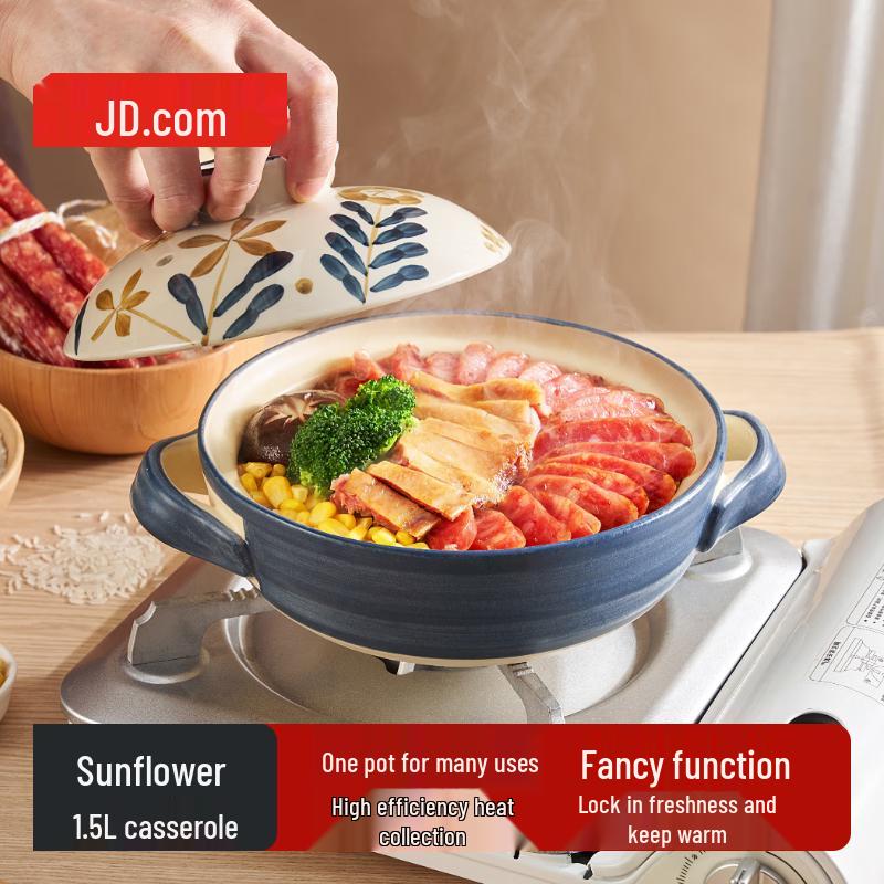 Jingdong Zhizao Ceramic Clay Pot