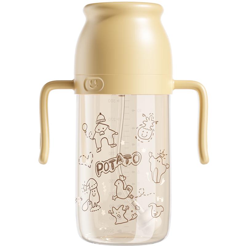 Potato PPSU Kids Learning & Drinking Water Bottle