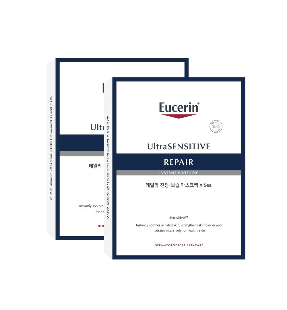 

[Eucerin] Ультрачувствительная восстанавливающая успокаивающая маска-патч для барьера кожи 10 шт.