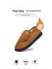 Unisex Winter Indoor Fluffy Non-slip Velcro Slippers with Plush Lining