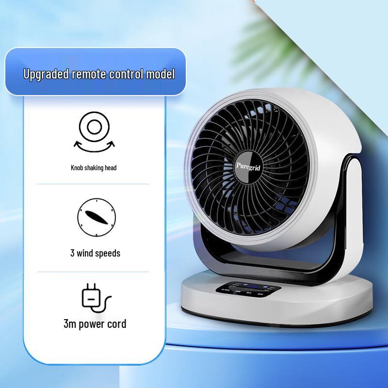 Yuanzu Cordless Oscillating Mini Fan with LED Light