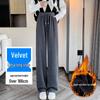 Women's Plus Size Winter 2025 High Waist Wide Leg Fleece-Lined Black Chenille Sweatpants