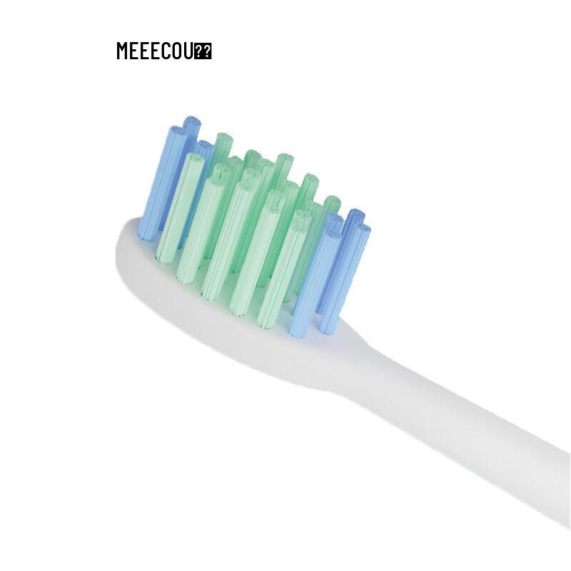 MEEEGOU MC522 Smart Sonic Electric Toothbrush Gift Set for Adults