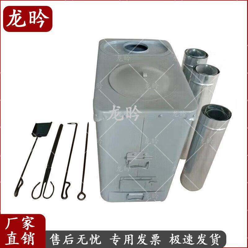 89-8 Coal & Wood Dual-Use Heating Stove