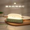 1Pc Bread Machine Night Light Creative USB Charging Dimming Lighting Desk Lamp Led Warm Light Bedroom Bedside Timing Sleeping Light