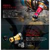 LIVRE 8110 Custom Balancer Short Shimano C2 Type Titanium X Titanium