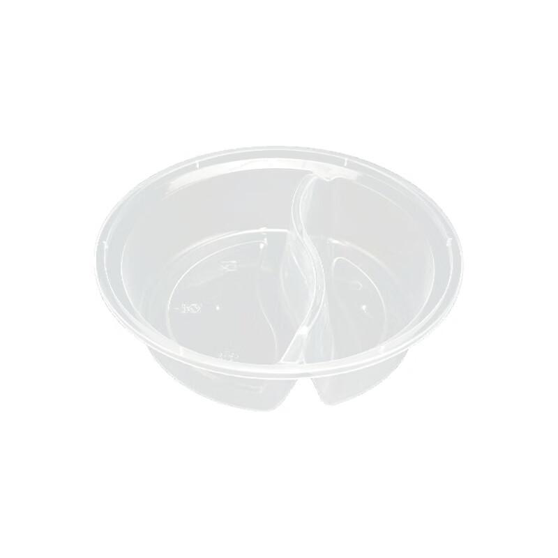 WEISHENG Round 2-Compartment Disposable Takeout Containers