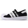Originals Smr 360 C Logo Leather Abrasion Resistant Low Top Kids' Skateboarding Shoes Black White EG7885