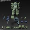 BANDAI SPIRITS HG Armored Trooper Votoms Scope Dog Turbo Custom Color-coded Plastic Model