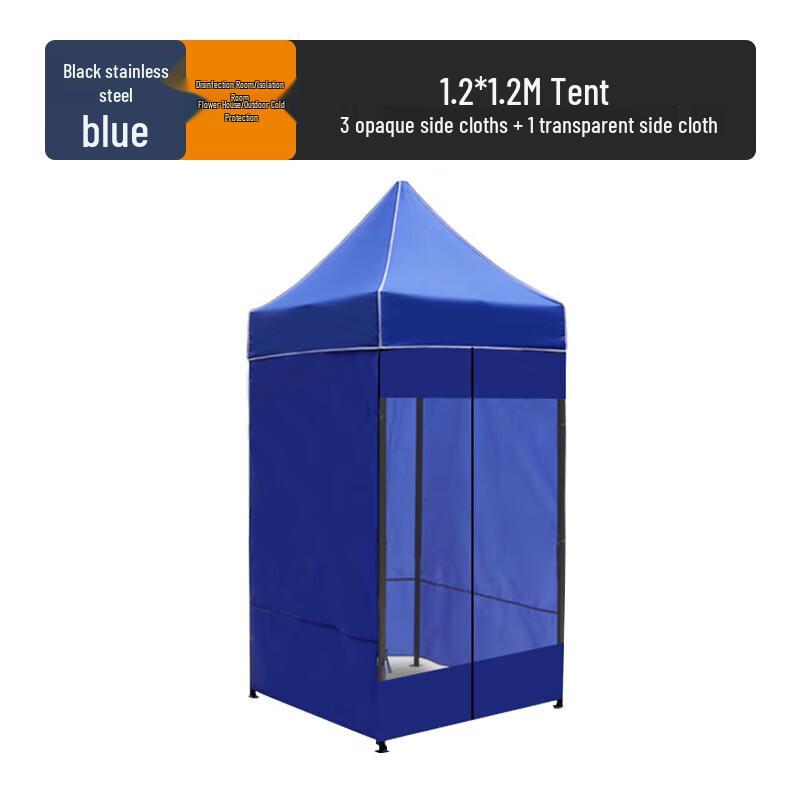 Jingliansheng Outdoor Canopy Tent